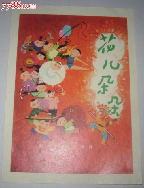 怎么买韩国光州教育大学成绩单